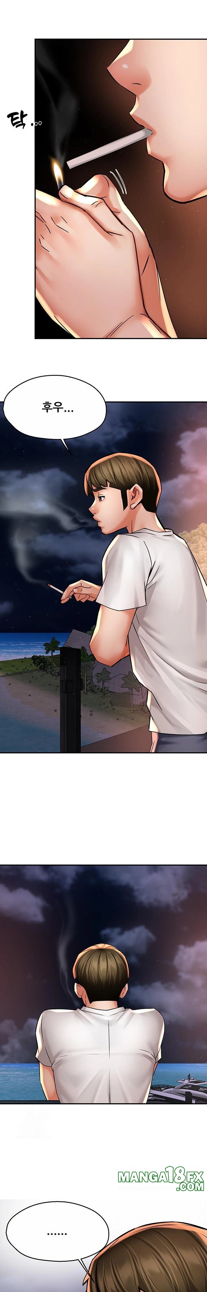 Yogurt Ladies Raw - Chapter 65 Page 15