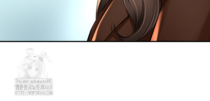 Yogurt Ladies Raw - Chapter 79 Page 22