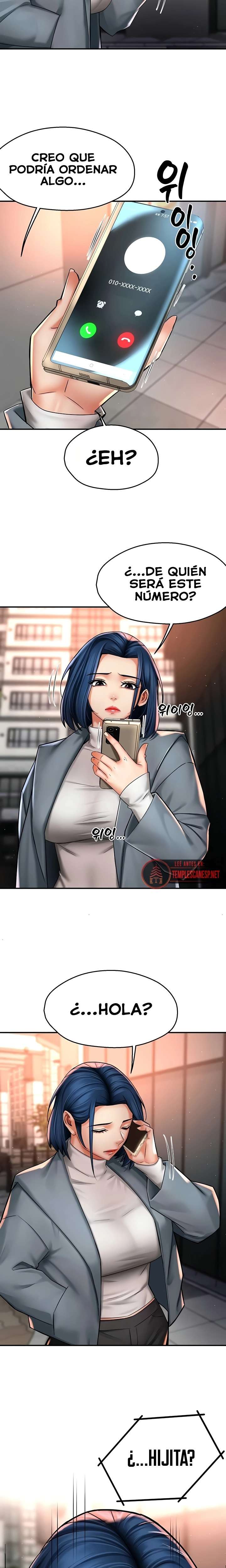 Yogurt Ladies Raw - Chapter 82 Page 17