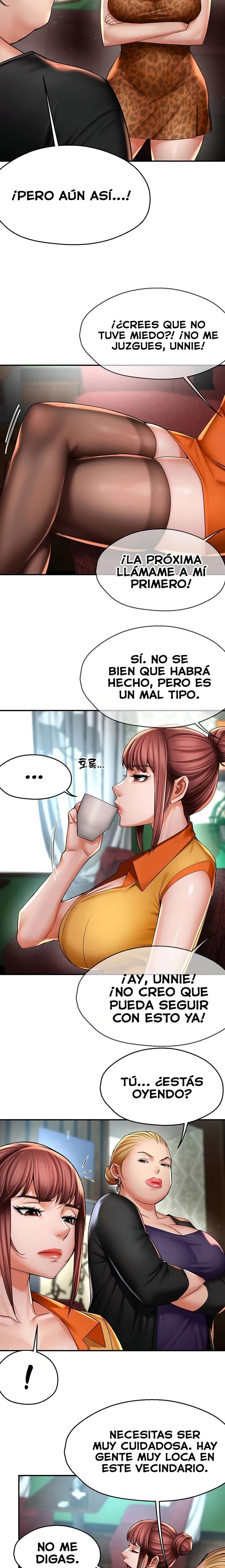 Yogurt Ladies Raw - Chapter 82 Page 7