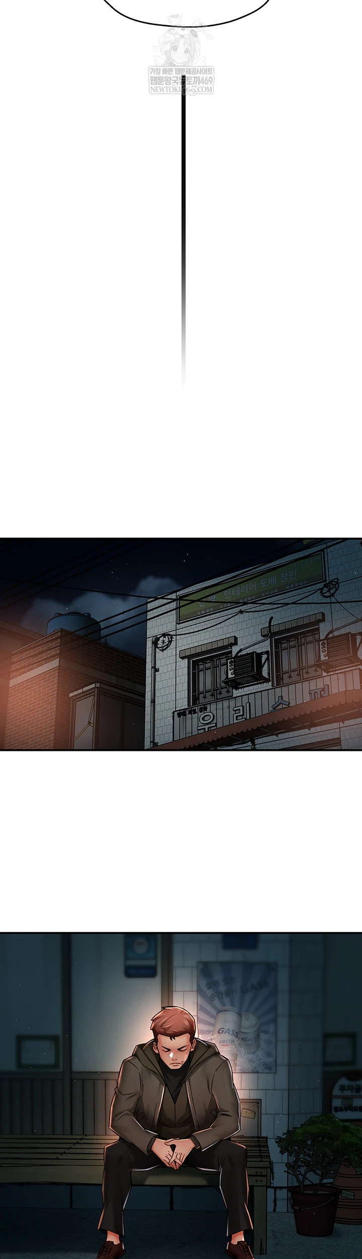 Yogurt Ladies Raw - Chapter 94 Page 21