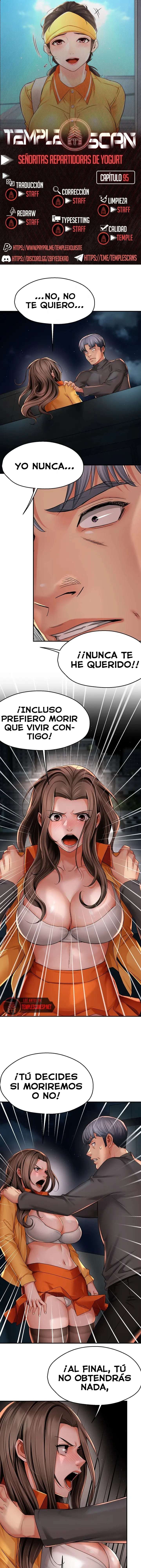 Yogurt Ladies Raw - Chapter 95 Page 1