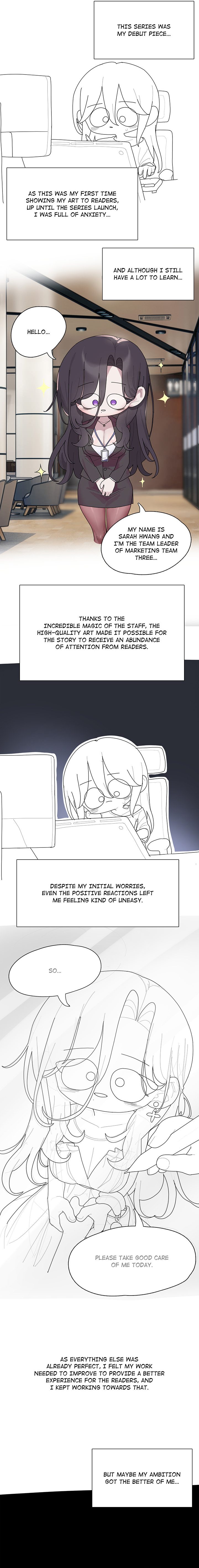 Office Shitbag Alert - Chapter 84.5 Page 4