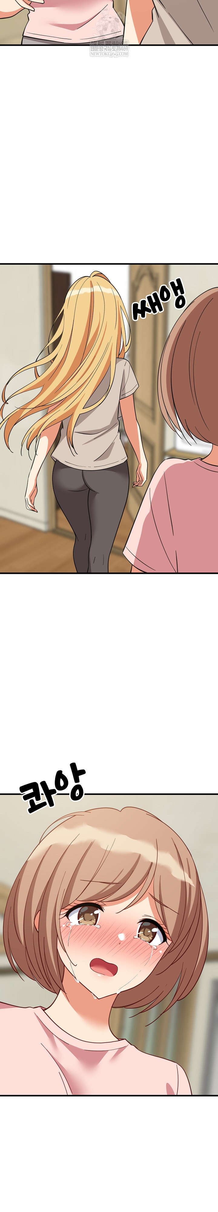 College Grades Skyrocketing Raw - Chapter 101 Page 18