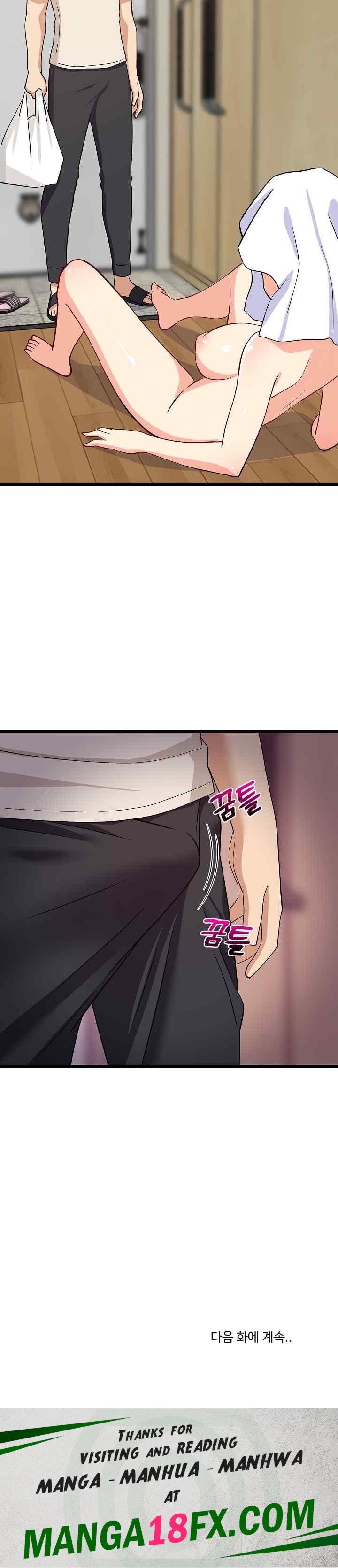 College Grades Skyrocketing Raw - Chapter 16 Page 30