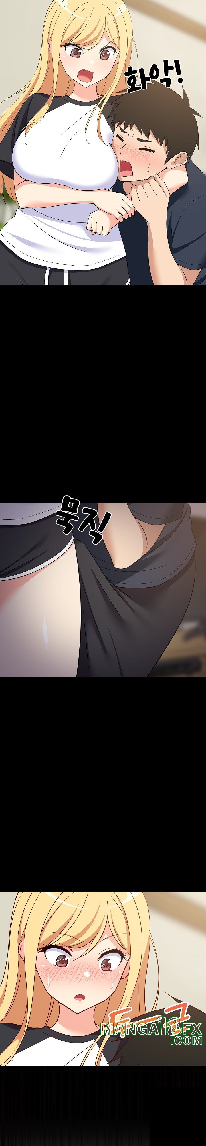 College Grades Skyrocketing Raw - Chapter 35 Page 25