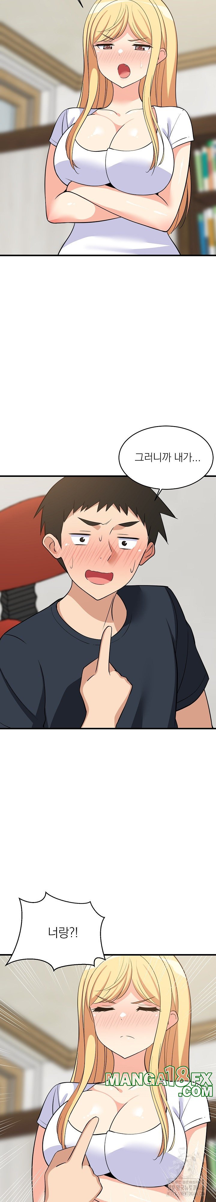 College Grades Skyrocketing Raw - Chapter 38 Page 2