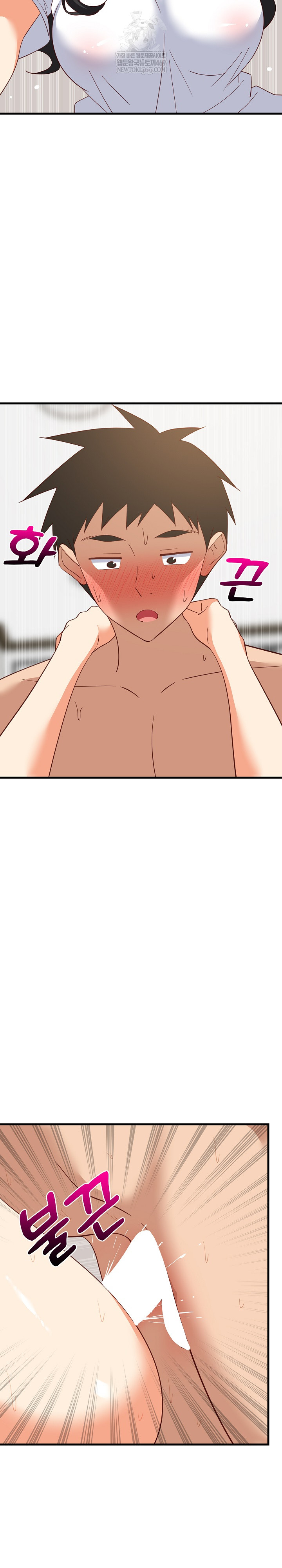 College Grades Skyrocketing Raw - Chapter 89 Page 16