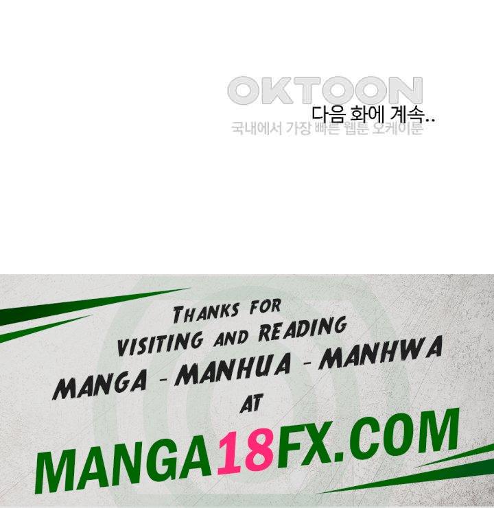 College Grades Skyrocketing Raw - Chapter 9 Page 31