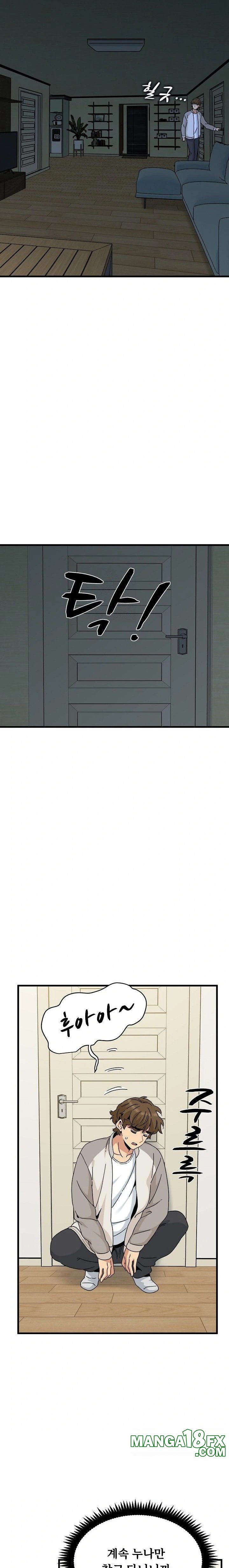 A Turning Point Raw - Chapter 100 Page 19