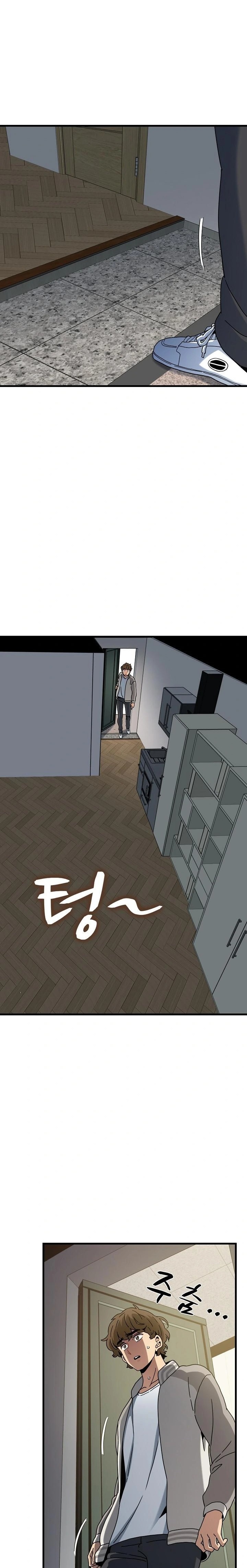 A Turning Point Raw - Chapter 100 Page 8