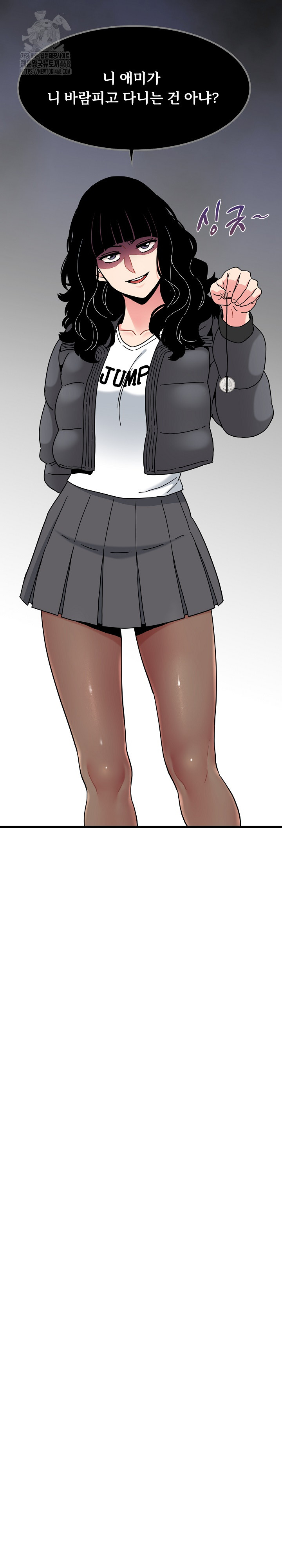 A Turning Point Raw - Chapter 115 Page 29