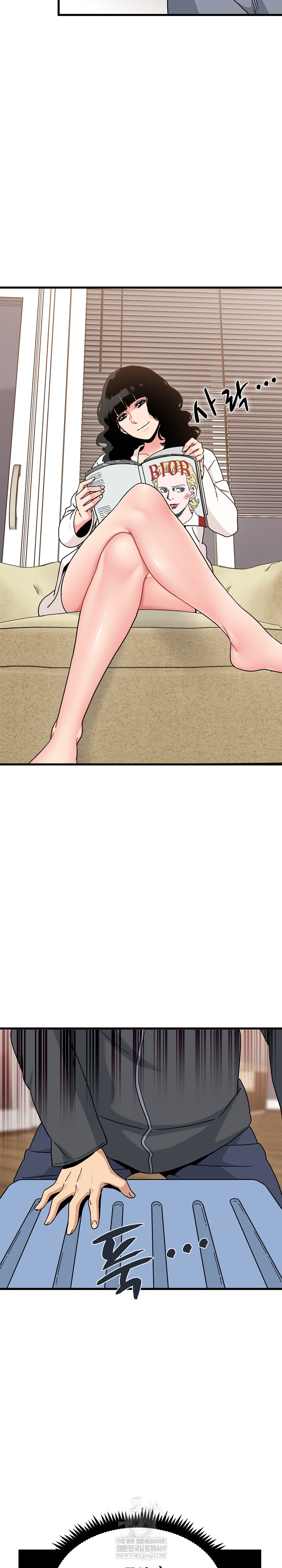 A Turning Point Raw - Chapter 139 Page 17