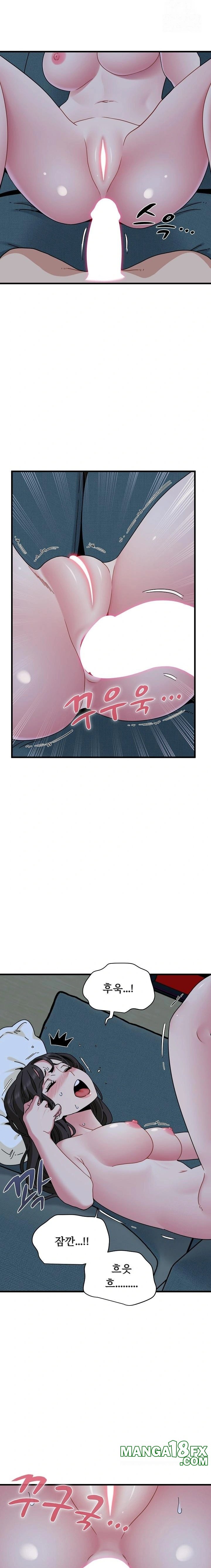 A Turning Point Raw - Chapter 93 Page 14