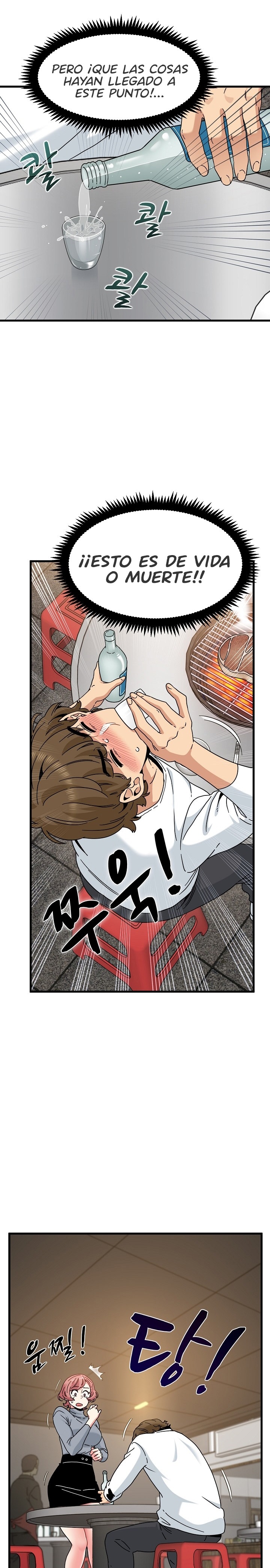 A Turning Point Raw - Chapter 99 Page 6