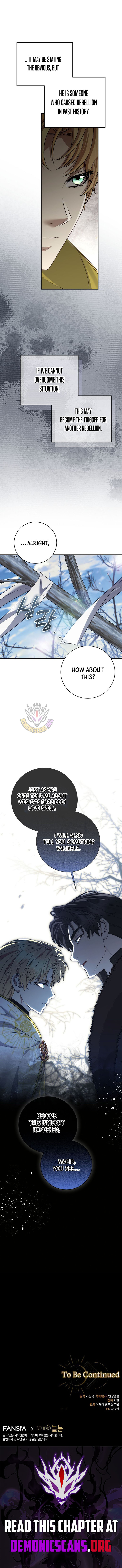 Margrave’s Bastard Son was The Emperor - Chapter 106 Page 13