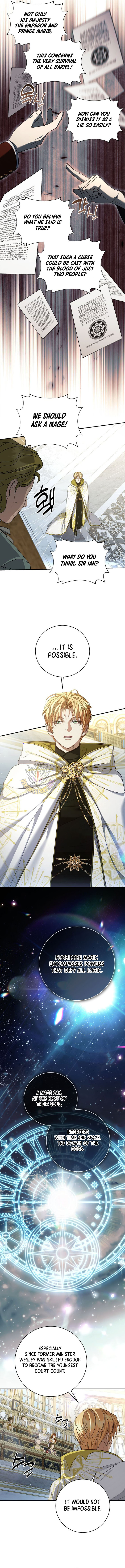 Margrave’s Bastard Son was The Emperor - Chapter 106 Page 2