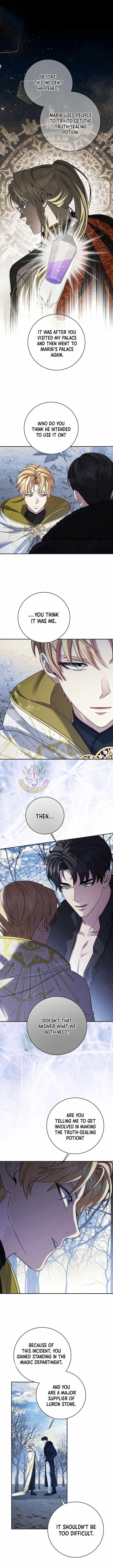 Margrave’s Bastard Son was The Emperor - Chapter 107 Page 1