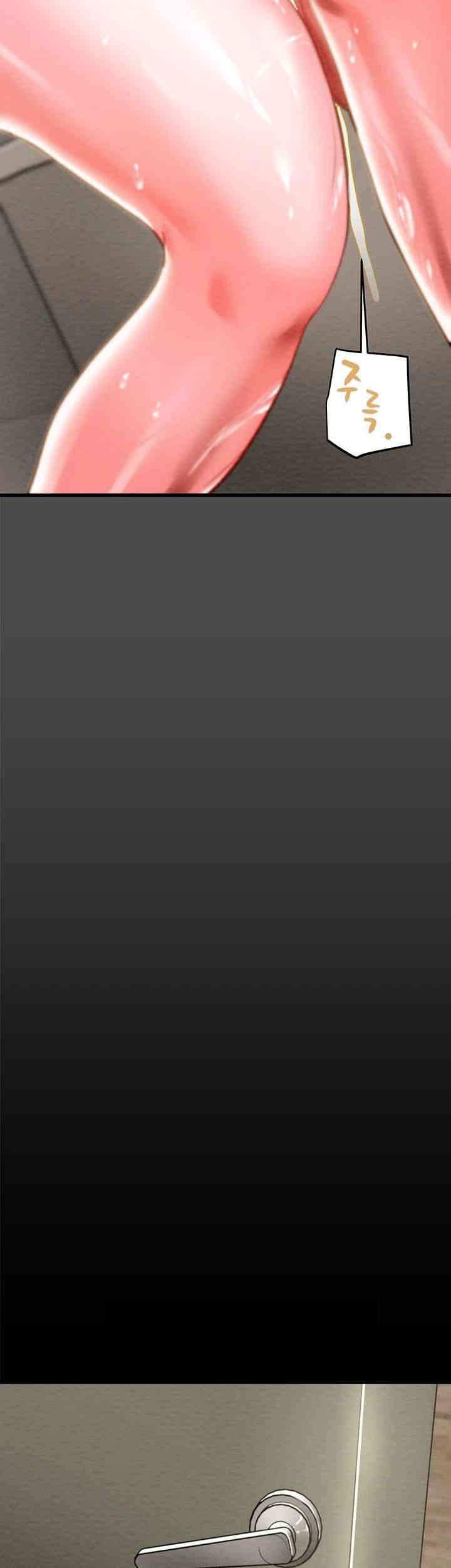 The Man Who Devours Raw - Chapter 26 Page 51