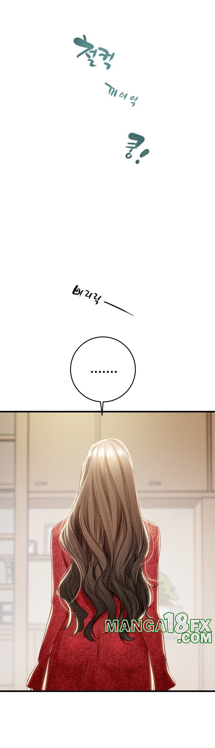 The Man Who Devours Raw - Chapter 30 Page 59