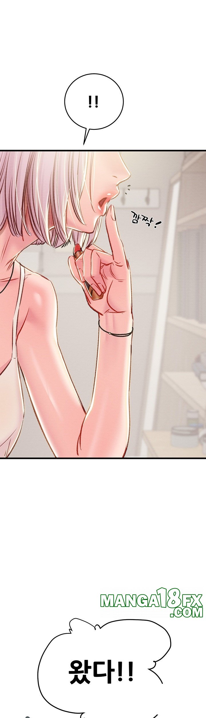 The Man Who Devours Raw - Chapter 30 Page 81