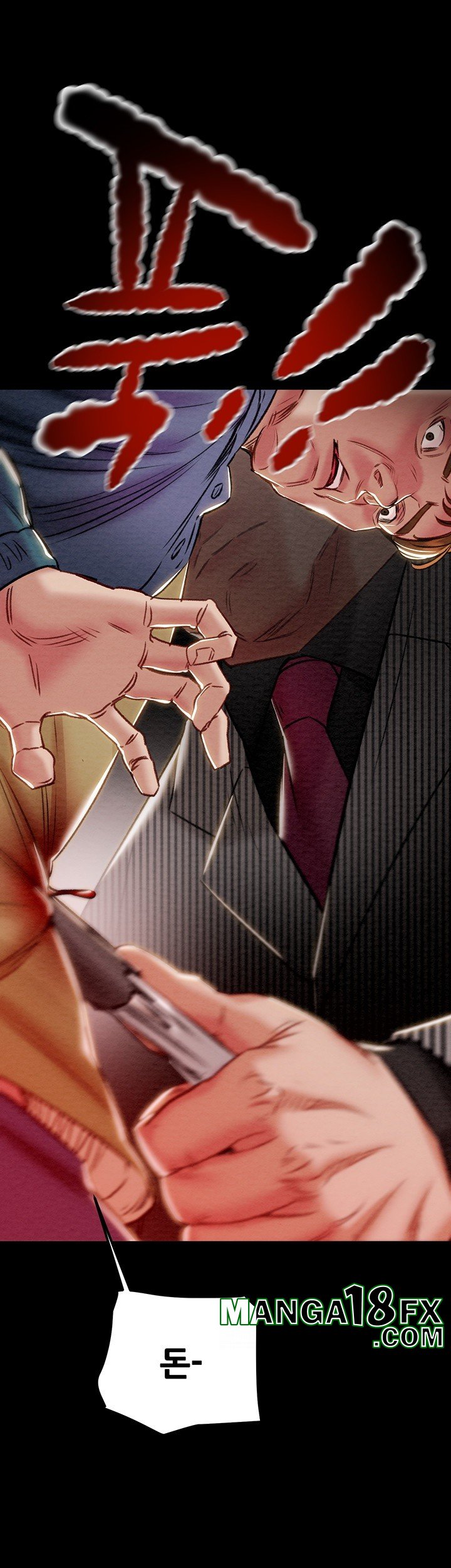 The Man Who Devours Raw - Chapter 33 Page 20