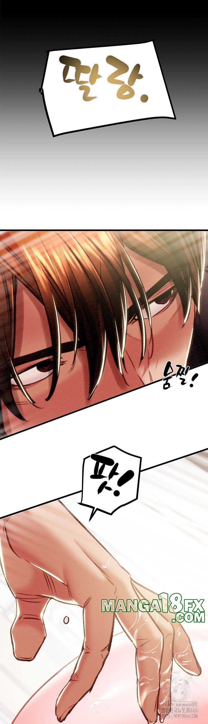 The Man Who Devours Raw - Chapter 34 Page 55