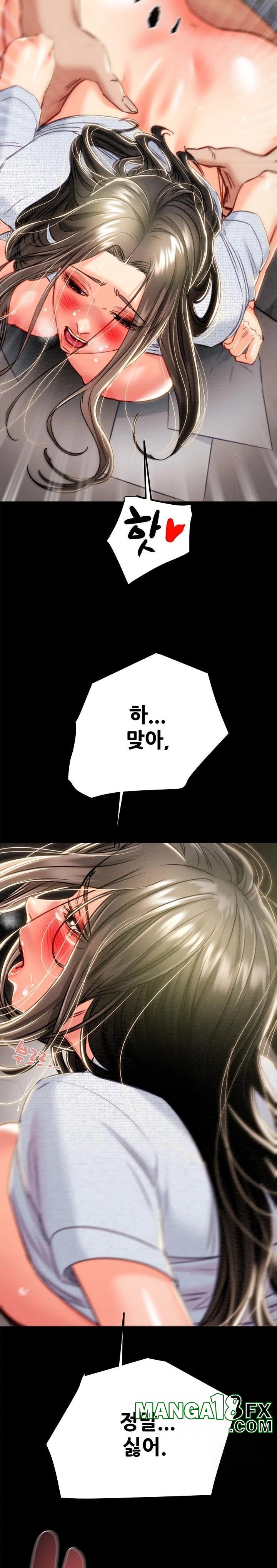 The Man Who Devours Raw - Chapter 37 Page 18