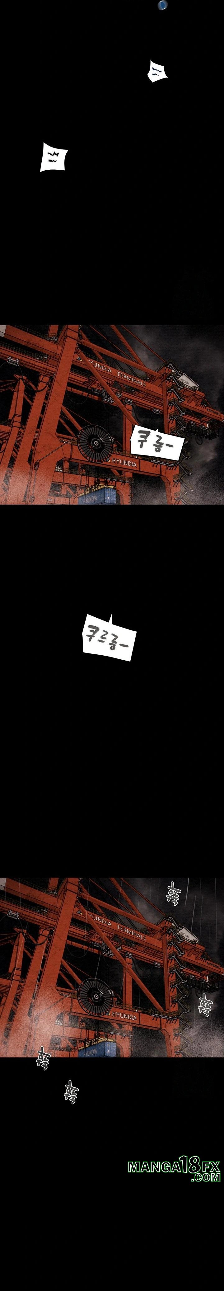 The Man Who Devours Raw - Chapter 48 Page 13