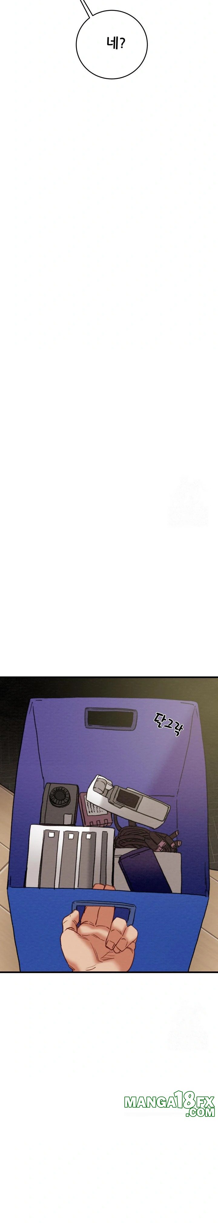 The Man Who Devours Raw - Chapter 50 Page 20