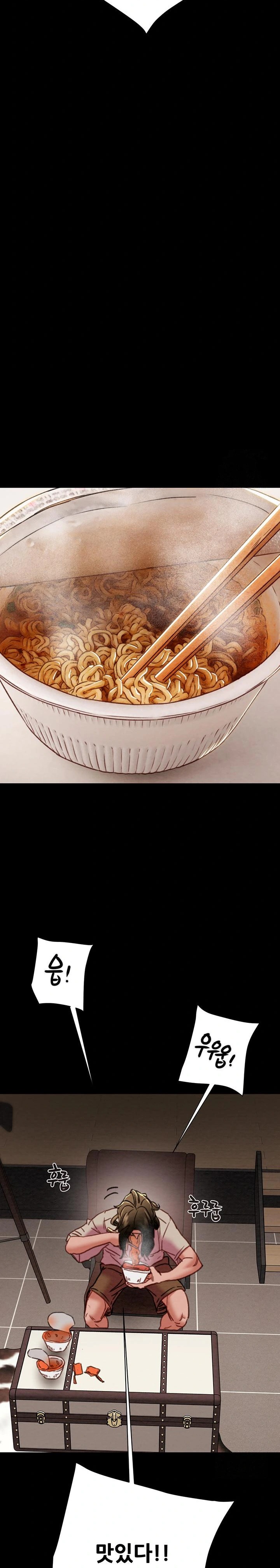 The Man Who Devours Raw - Chapter 50 Page 35