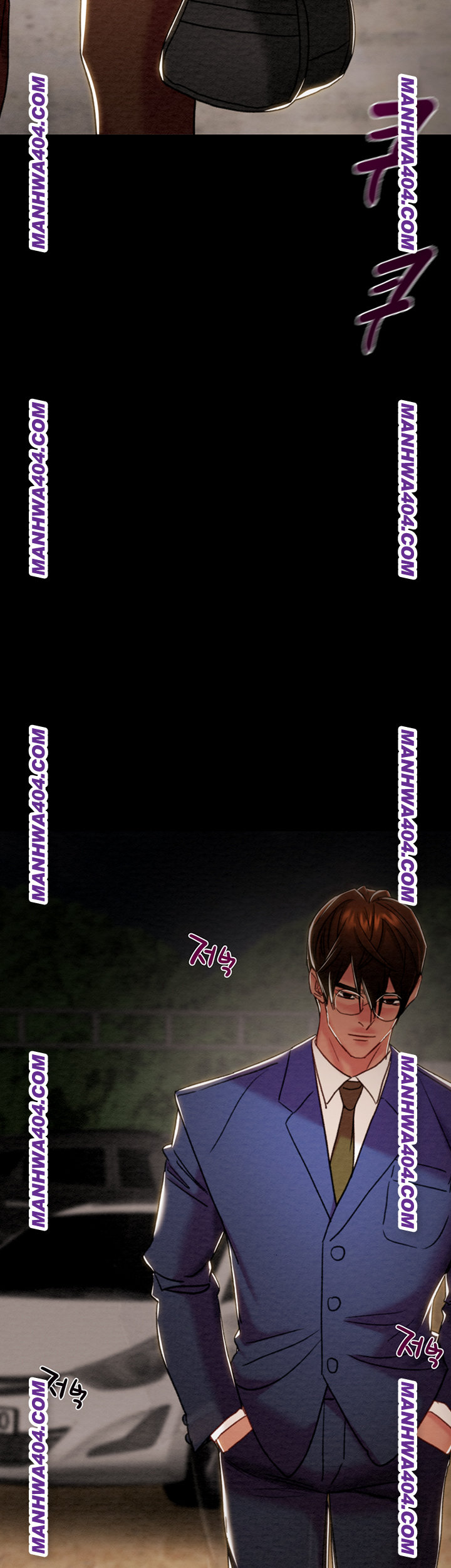 The Man Who Devours Raw - Chapter 72 Page 69