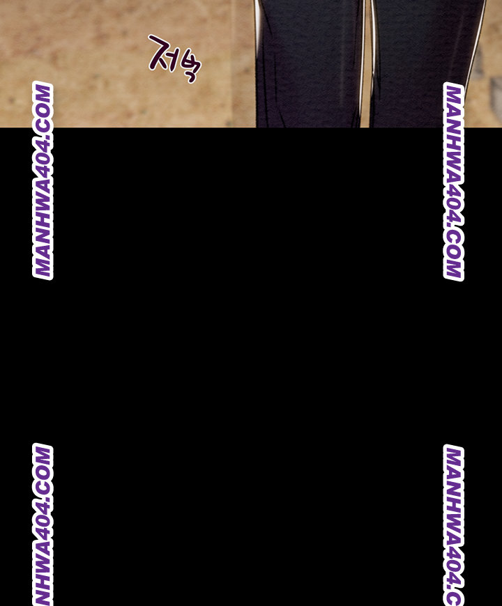 The Man Who Devours Raw - Chapter 72 Page 70