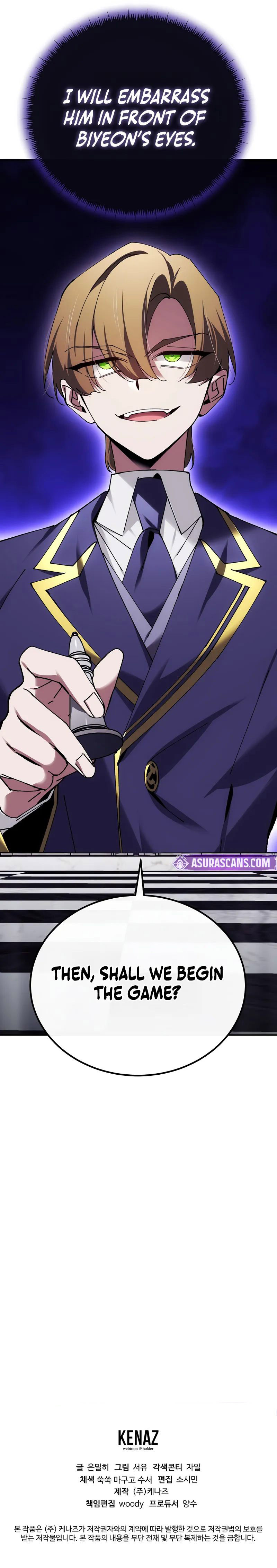 Magic Academy’s Genius Blinker - Chapter 73 Page 12