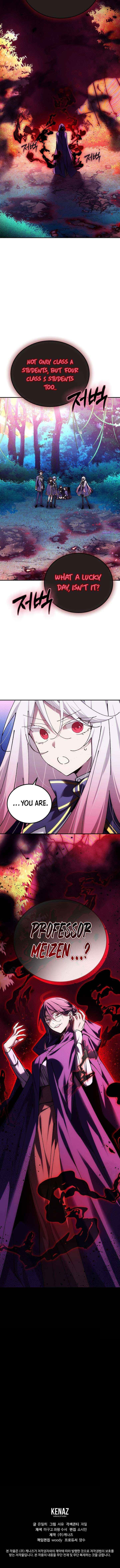 Magic Academy’s Genius Blinker - Chapter 86 Page 16