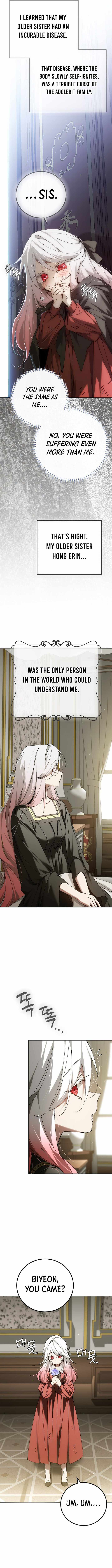 Magic Academy’s Genius Blinker - Chapter 94 Page 12