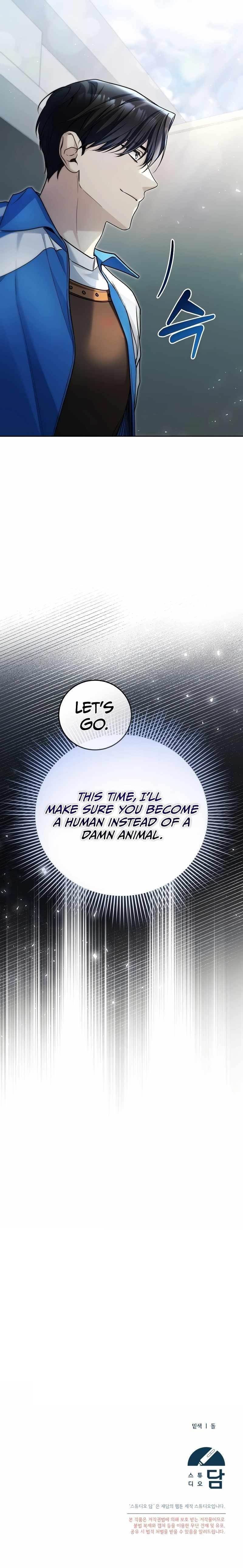 I’ll Retire After Saving the World - Chapter 20 Page 9