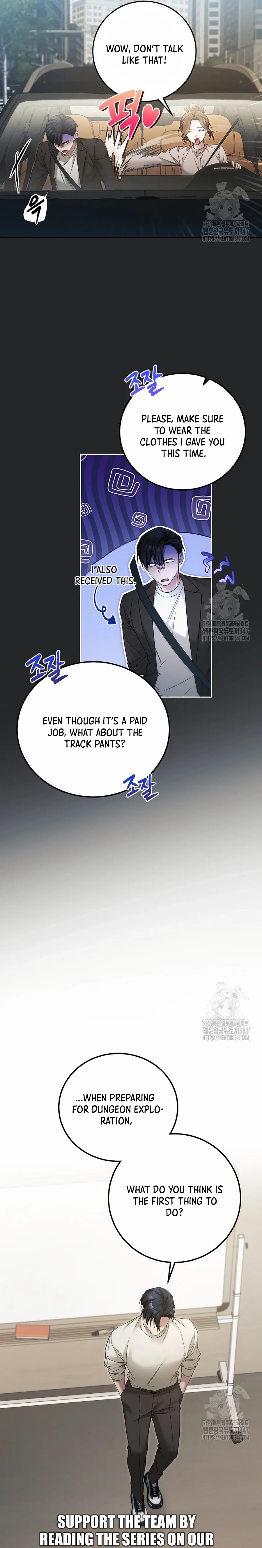 I’ll Retire After Saving the World - Chapter 26.1 Page 4