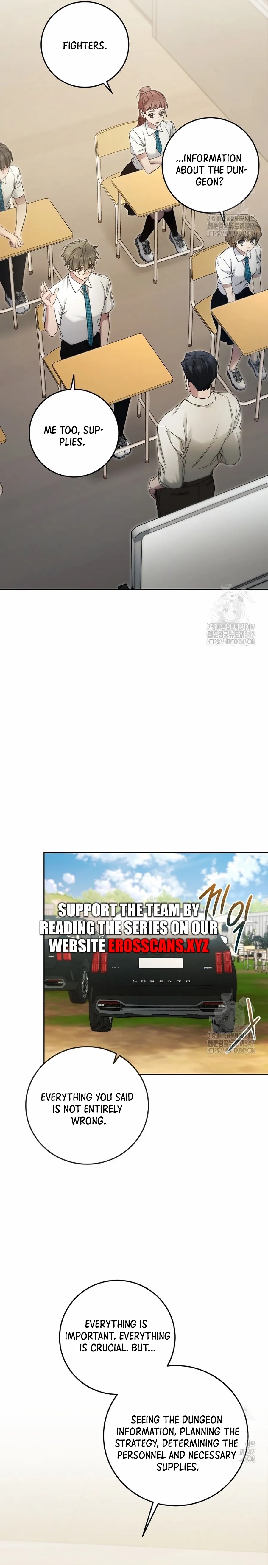 I’ll Retire After Saving the World - Chapter 26.1 Page 6