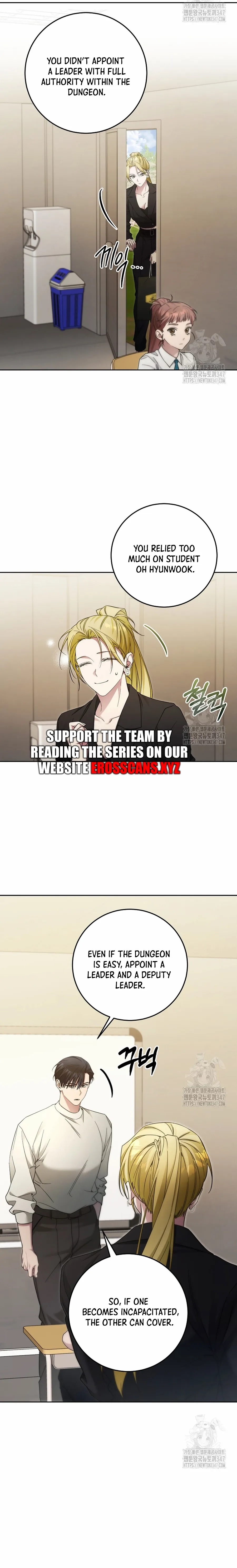 I’ll Retire After Saving the World - Chapter 26.2 Page 1