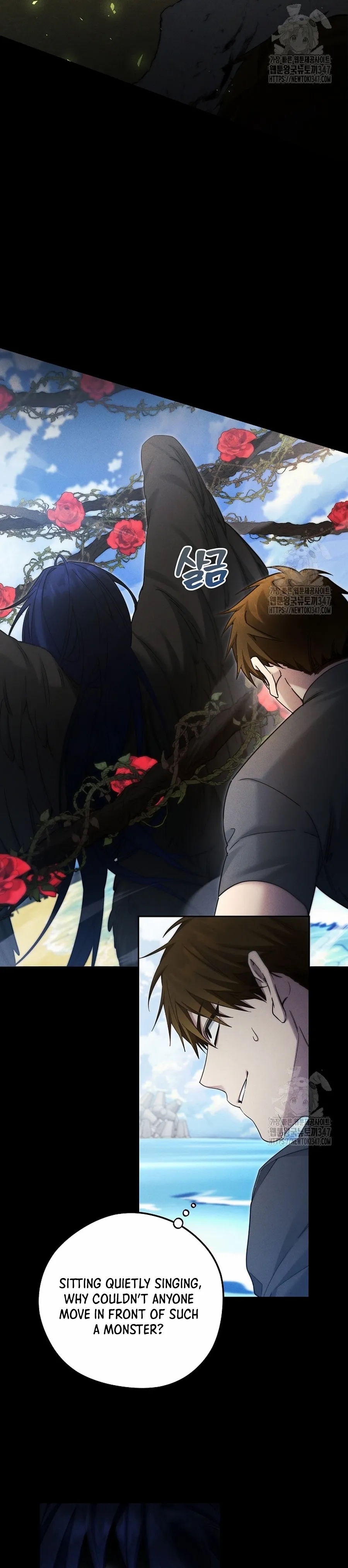 I’ll Retire After Saving the World - Chapter 26.3 Page 2