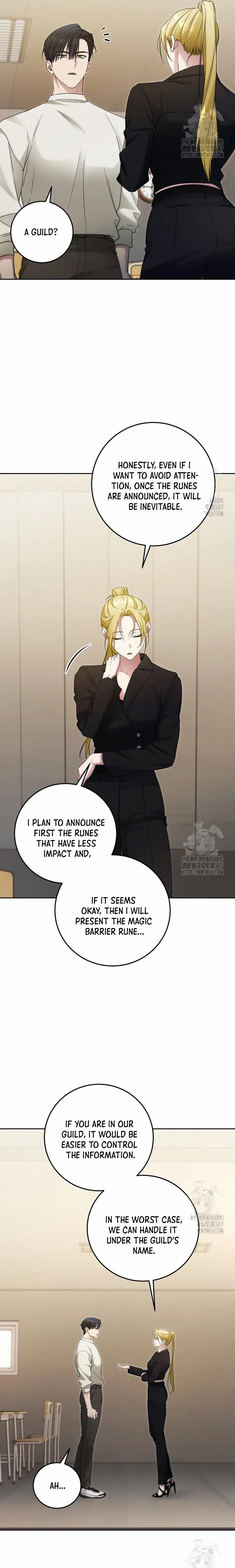 I’ll Retire After Saving the World - Chapter 26.4 Page 1