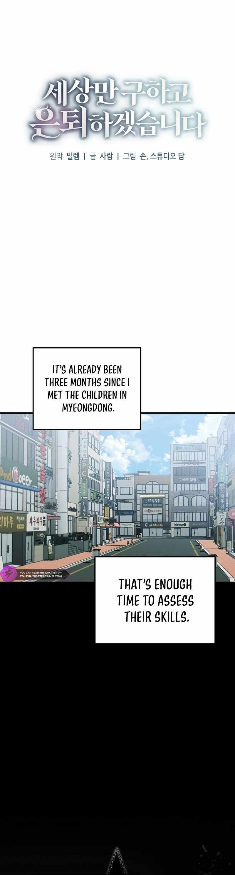 I’ll Retire After Saving the World - Chapter 40 Page 5