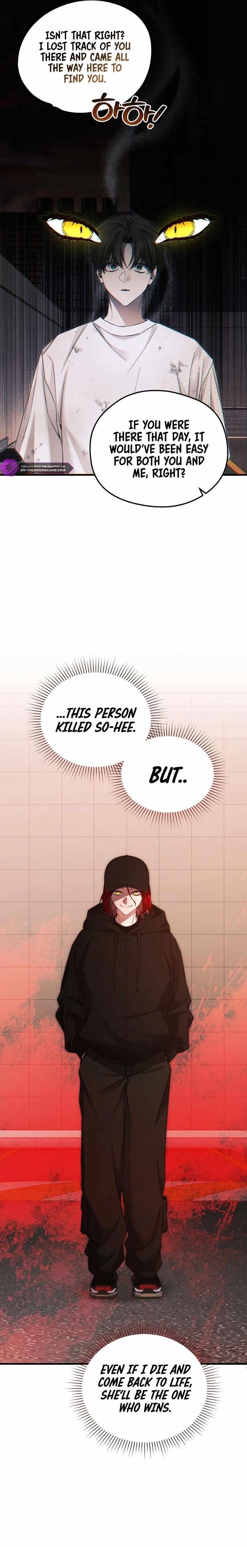 I’ll Retire After Saving the World - Chapter 41 Page 13