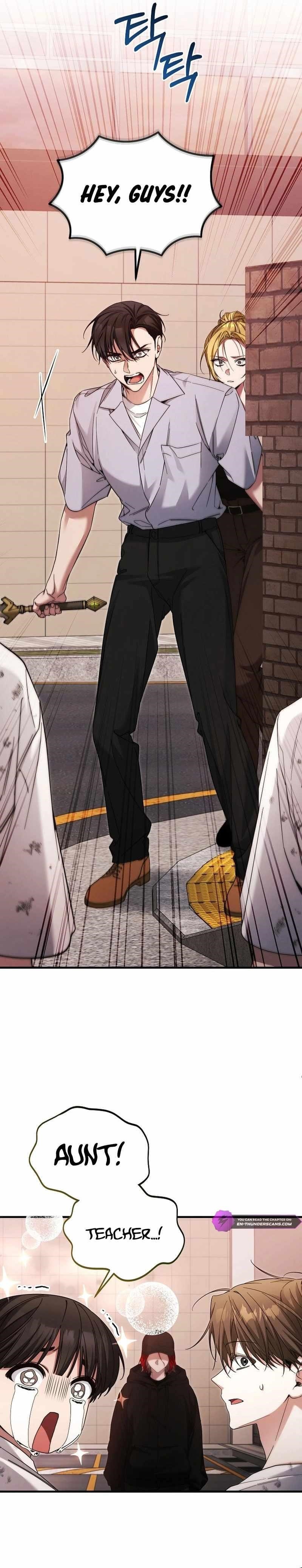 I’ll Retire After Saving the World - Chapter 41 Page 24