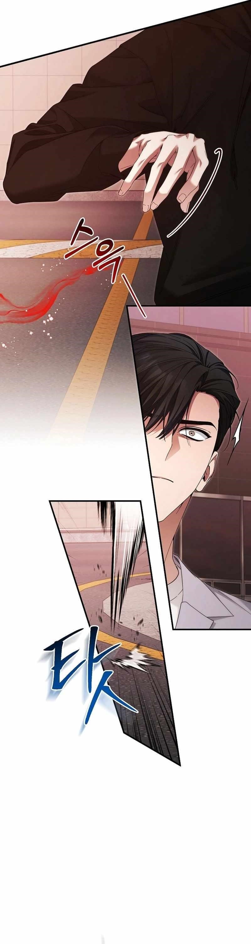 I’ll Retire After Saving the World - Chapter 41 Page 25