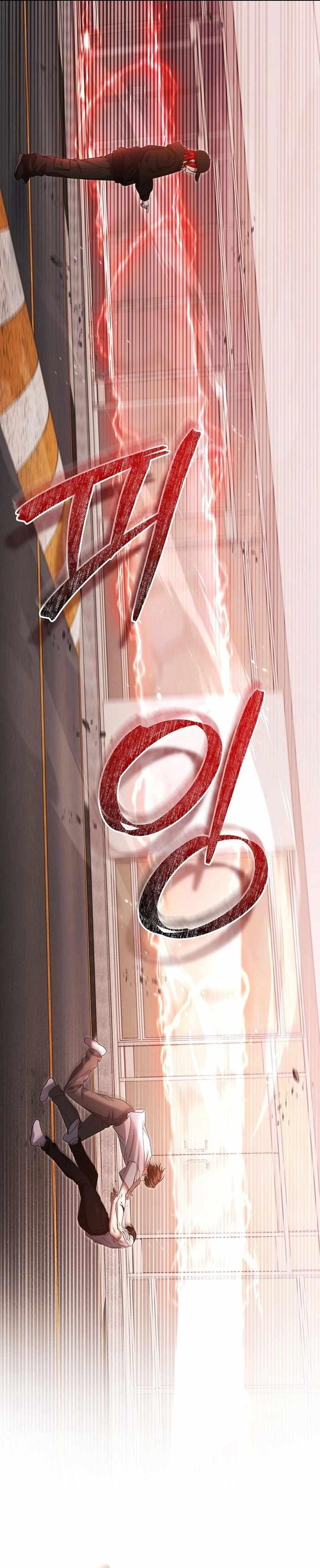 I’ll Retire After Saving the World - Chapter 41 Page 8