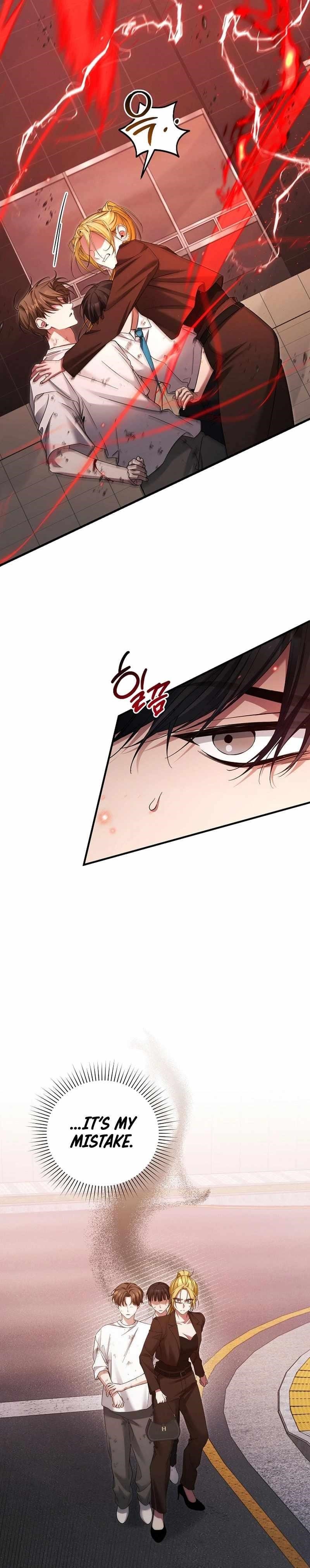 I’ll Retire After Saving the World - Chapter 42 Page 17