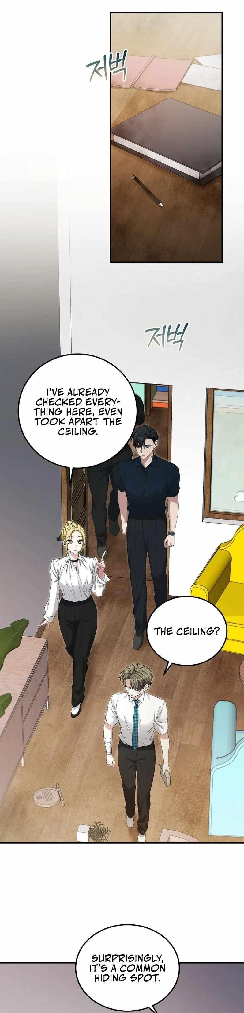 I’ll Retire After Saving the World - Chapter 47 Page 1