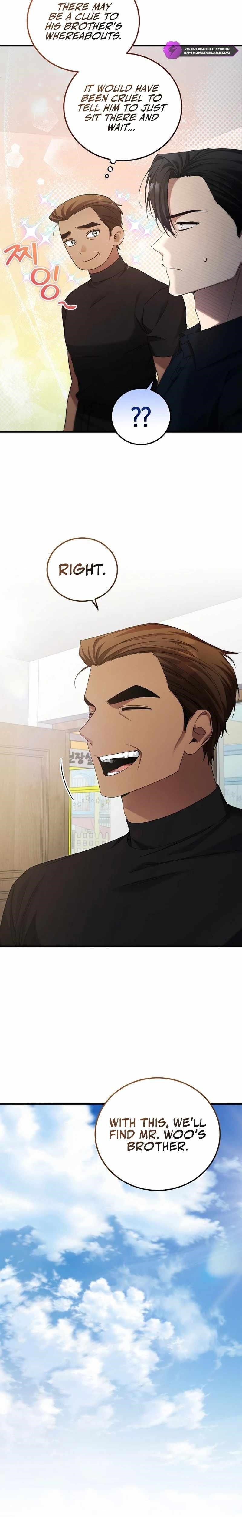 I’ll Retire After Saving the World - Chapter 47 Page 9